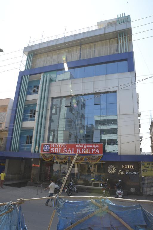 Hotel Sri Sai Krupa Гайдарабад Екстер'єр фото